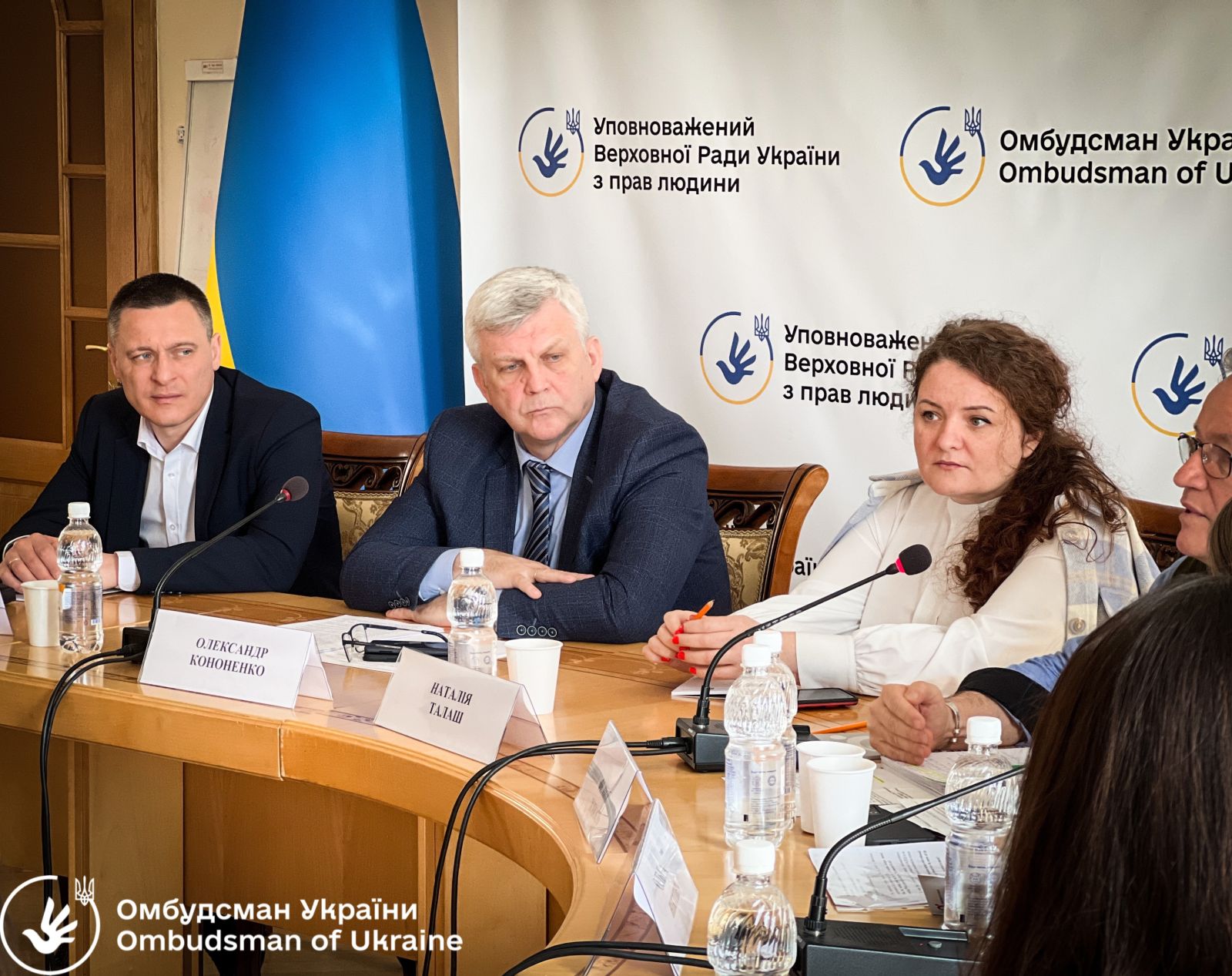 Представник Уповноваженого Олександр Кононенко провів зустріч з родичами цивільних громадян України, яких незаконно утримує Росія