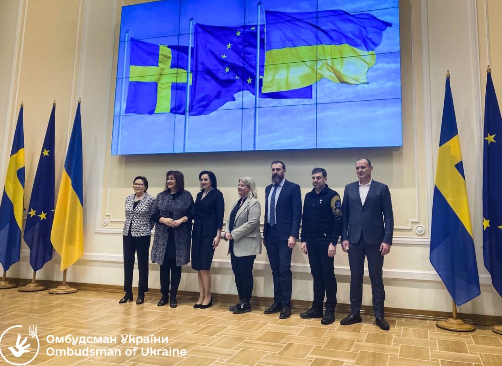 Омбудсман Дмитро Лубінець провів переговори із делегацією Європейського Союзу