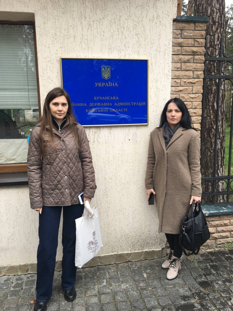 Моніторинг забезпечення заходів у сфері запобігання та протидії домашньому насильству у Бучанській РДА Київської області