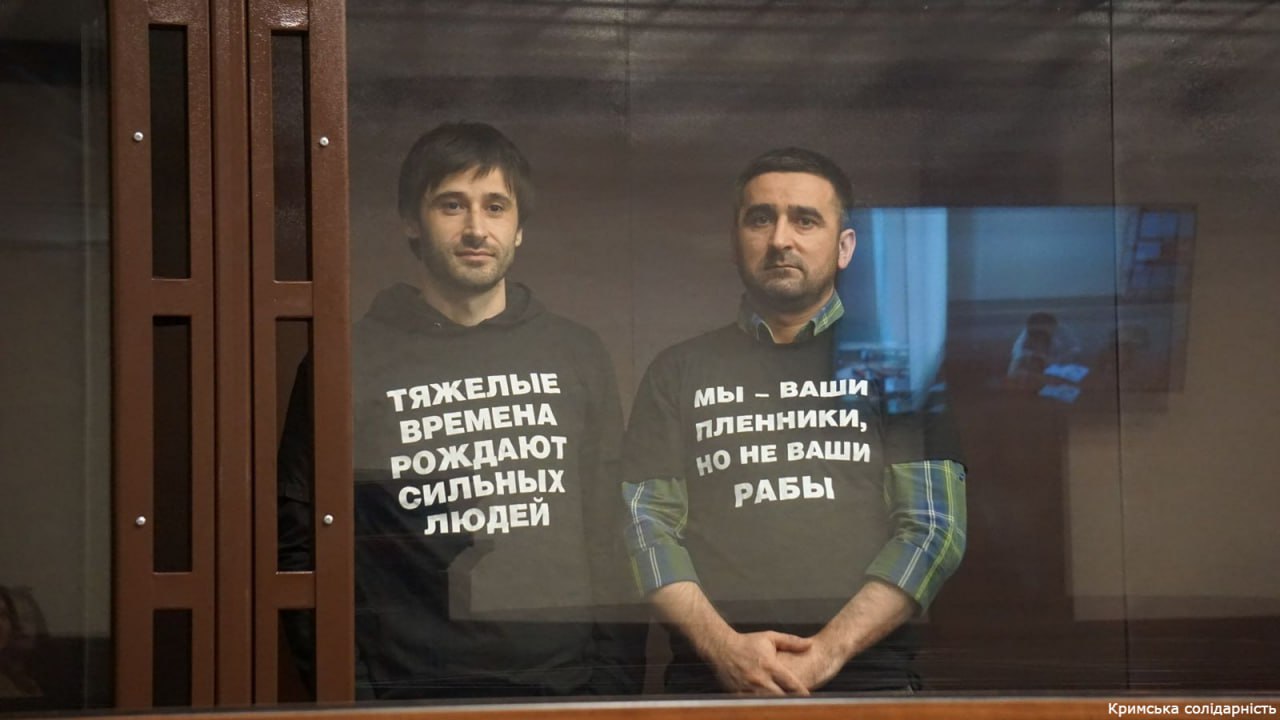 Чергове ганебне судилище: Омбудсман відреагував на незаконні вироки Олександру Сізікову, Аліму Суф'янову та Сейрану Хайрединову