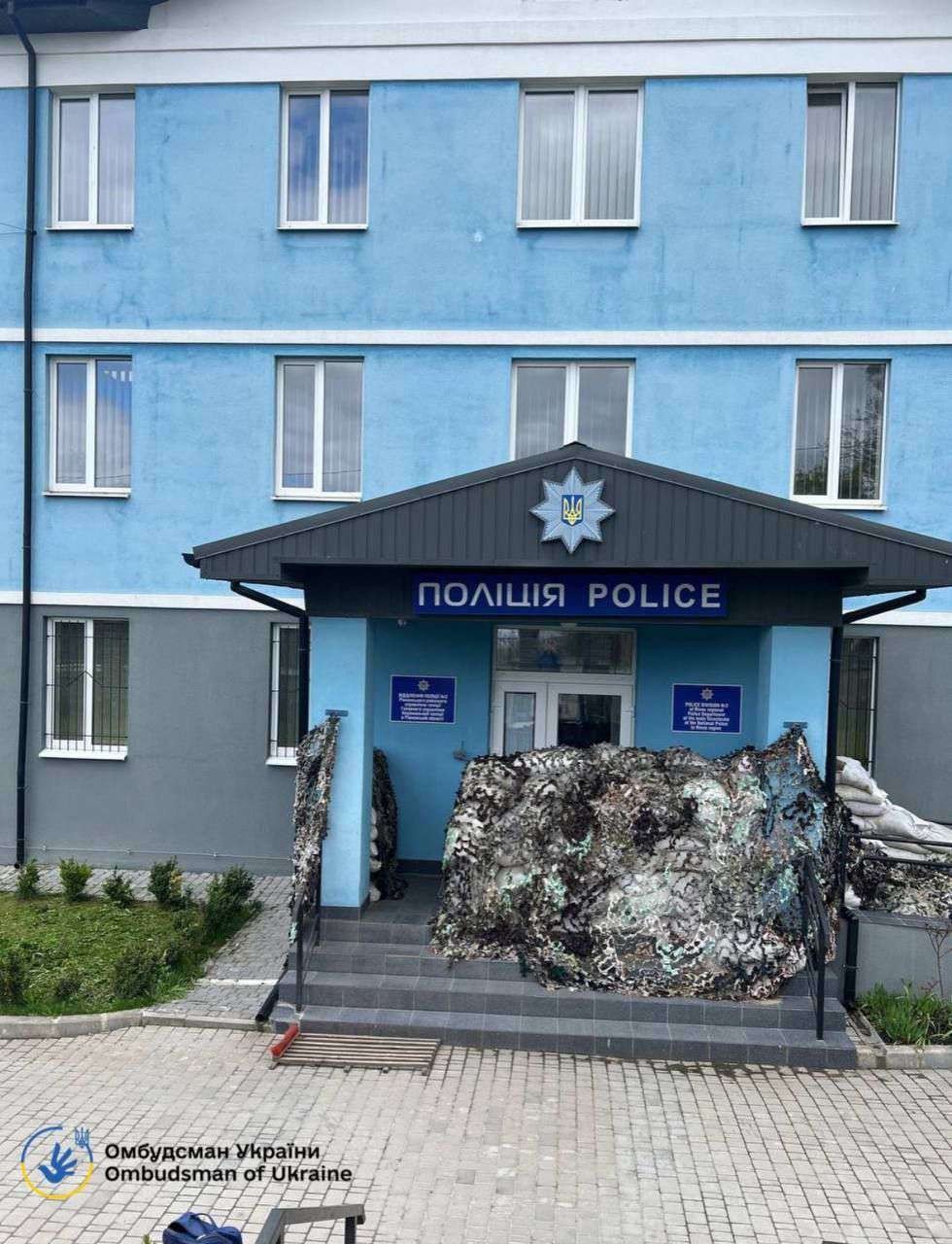 Відвідування відділення поліції № 3 Рівненського РУП ГУНП у Рівненській області