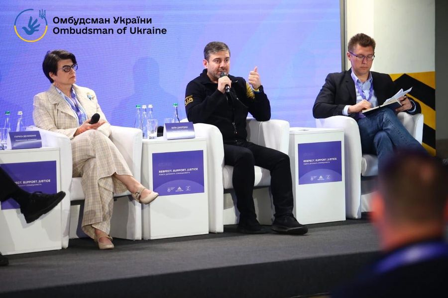 У процесі документування сексуальних злочинів права людини мають бути на першому місці: Омбудсман взяв участь у конференції «Respect. Support. Justice» – «Повага. Допомога. Справедливість»