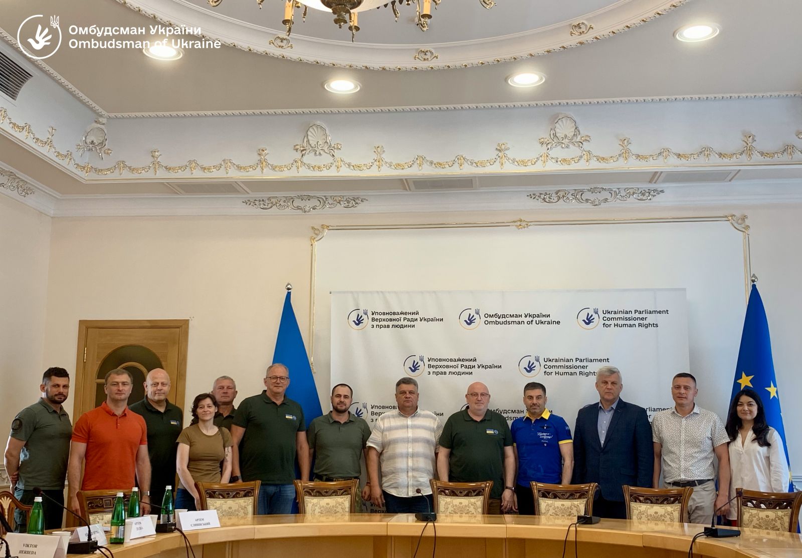 Омбудсман провів зустріч з представниками EUROMIL та Всеукраїнської профспілки військових, працівників правоохоронних органів та учасників бойових дій