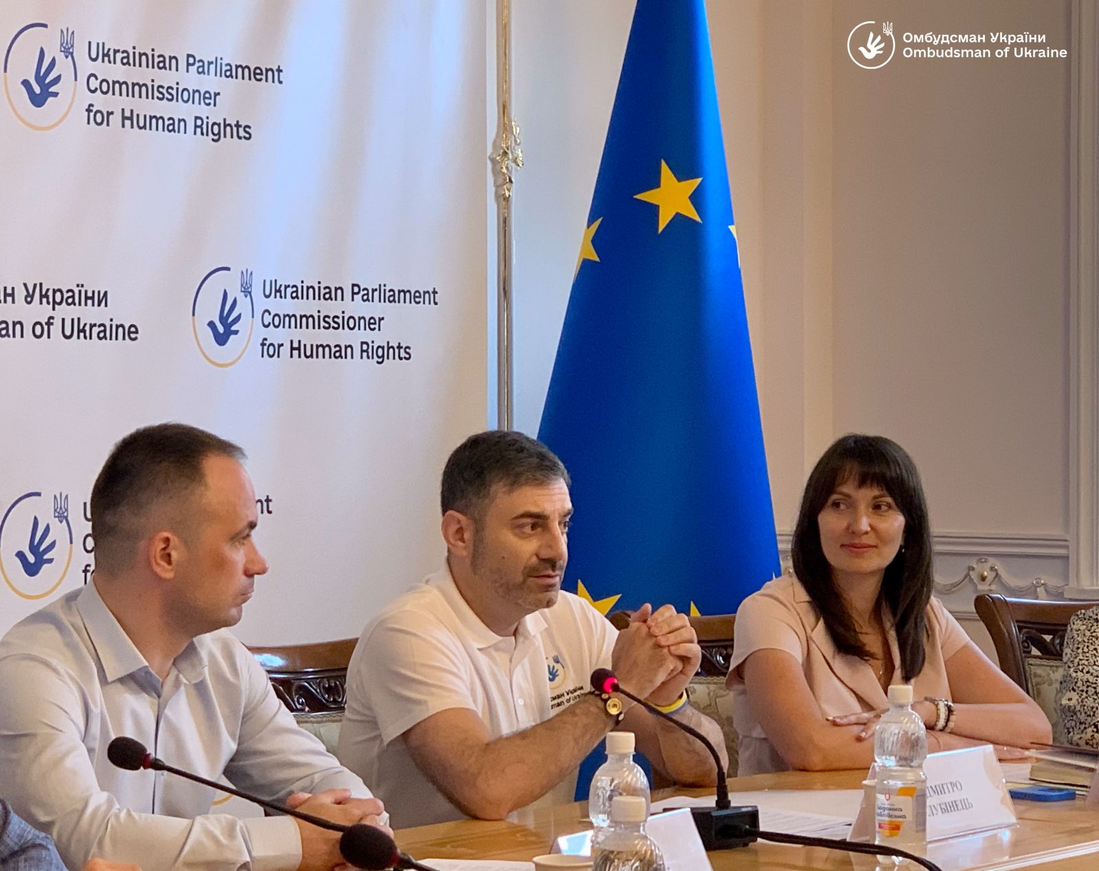 В Офісі Уповноваженого відбувся тренінг для студентів-правників КНУ імені Тараса Шевченка