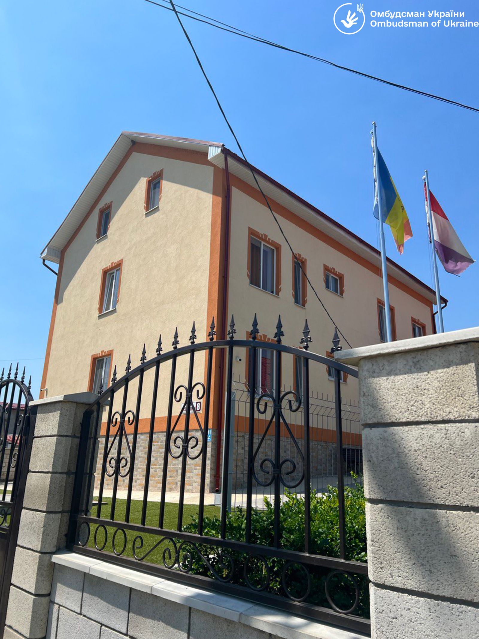 Умови проживання, працевлаштування, медичні та соціальні послуги, навчання: представники Офісу Омбудсмана перевірили МКП українських громадян у Молдові