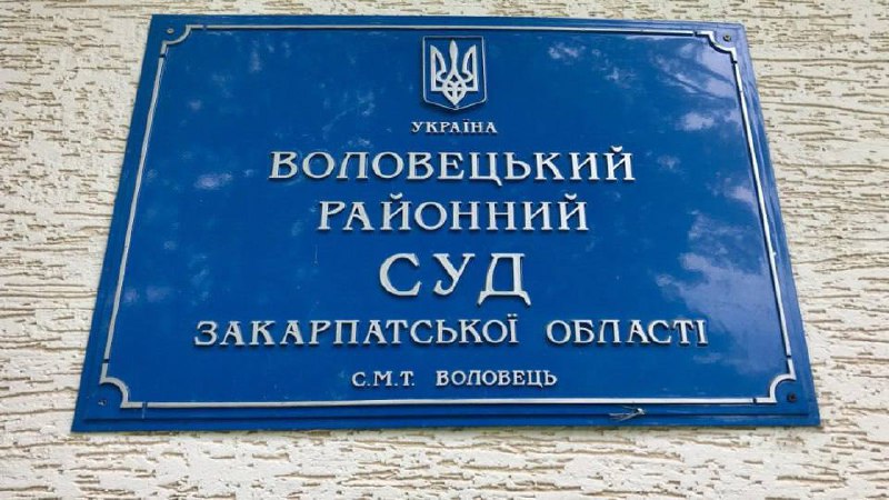 Справа про зґвалтування неповнолітньої: Омбудсман сподівається на справедливе і законне судове рішення!
