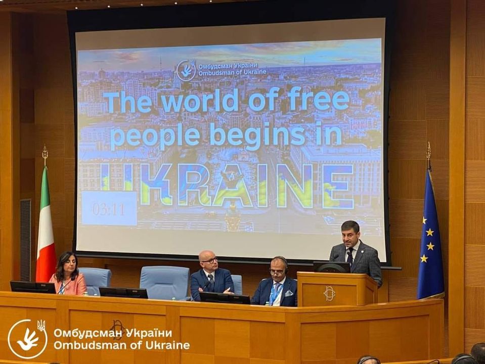 Дмитро Лубінець взяв участь у Міжнародній конференції «Роль Омбудсмана у світі: між реальністю та можливостями» у Римі