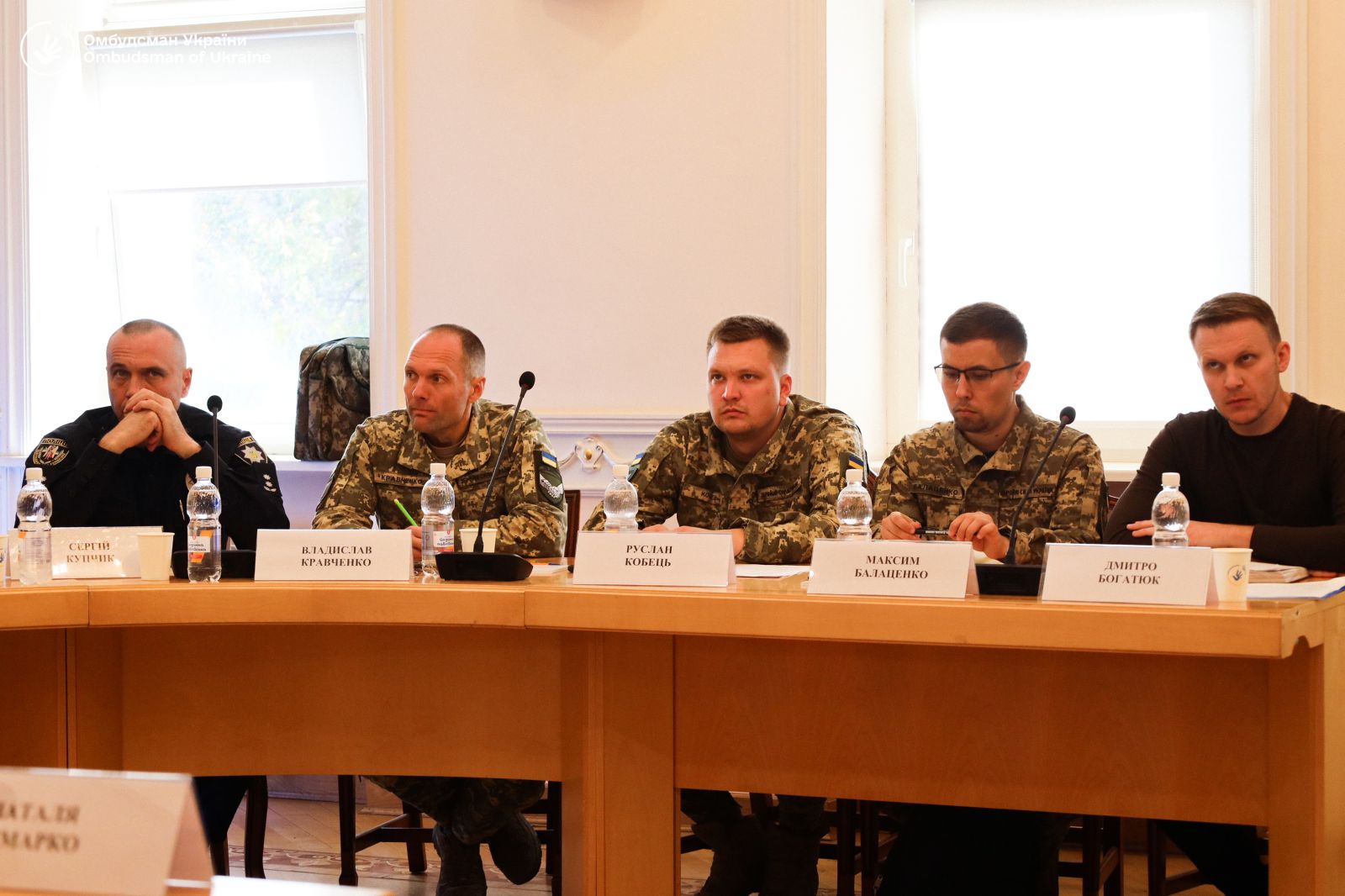 В Офісі Омбудсмана відбулася чергова зустріч з родинами безвісти зниклих військовослужбовців