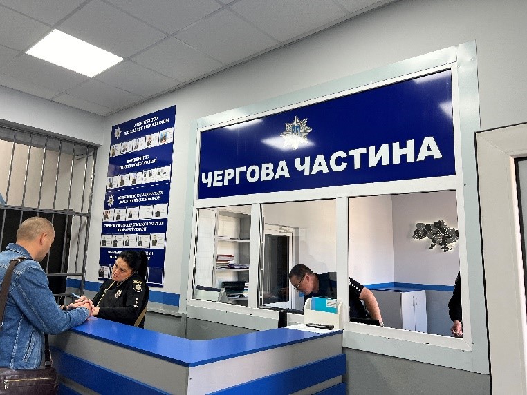 Відвідування відділу поліції № 1 Білоцерківського РУП ГУНП у Київській області