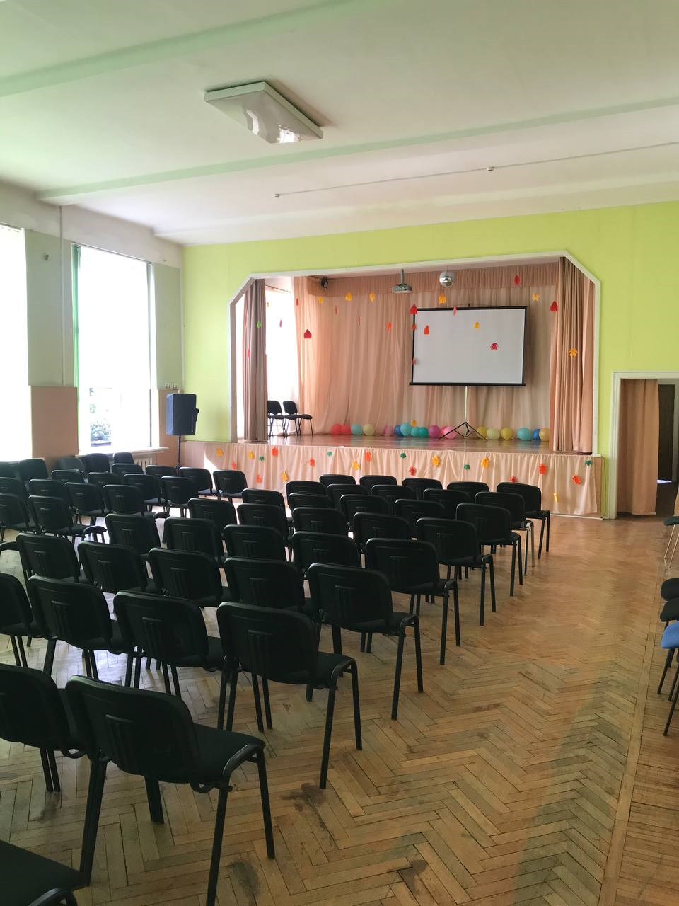 Відвідування спеціальної школи № 26 Дніпровського району міста Києва