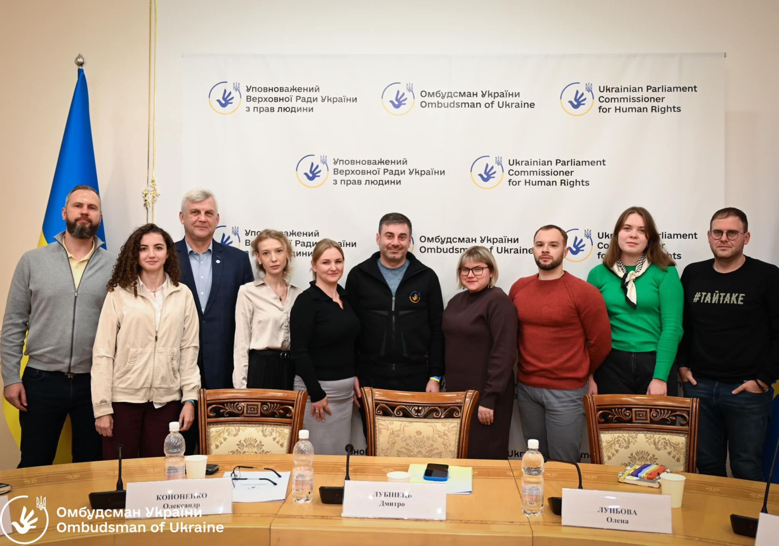 Повернення дітей, цивільних заручників, військовополонених: Омбудсман провів зустріч із Коаліцією правозахисних організацій «Україна. П’ята ранку»
