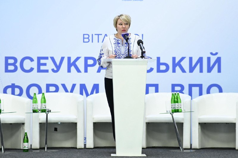 Представник Уповноваженого з прав громадян, постраждалих внаслідок збройної агресії проти України Ольга Алтуніна взяла участь у Всеукраїнському форумі рад ВПО