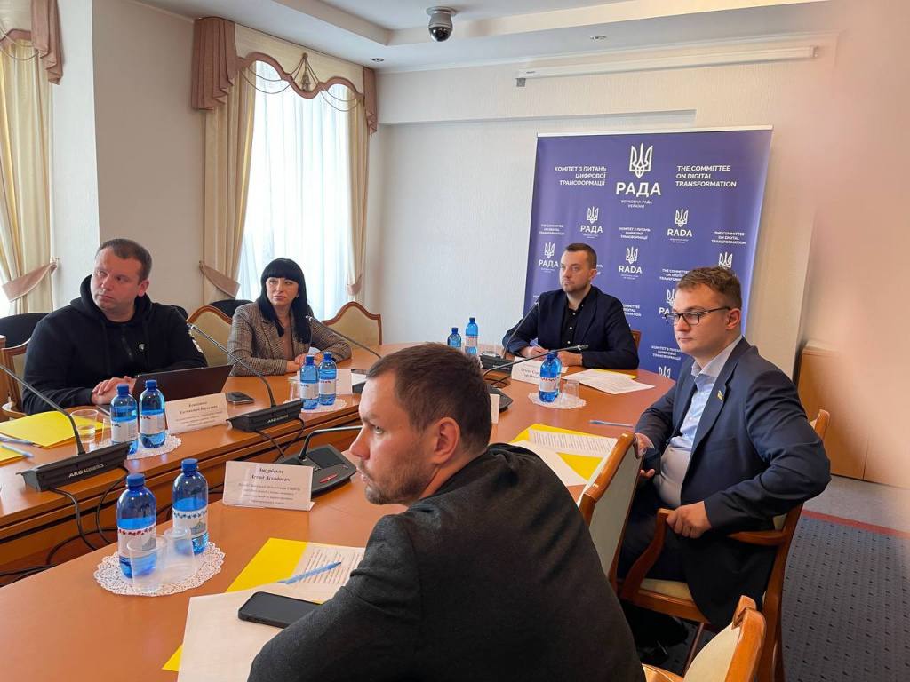 Офіс Омбудсмана долучився до круглого столу «Вдосконалення законодавства щодо електронних звернень громадян»