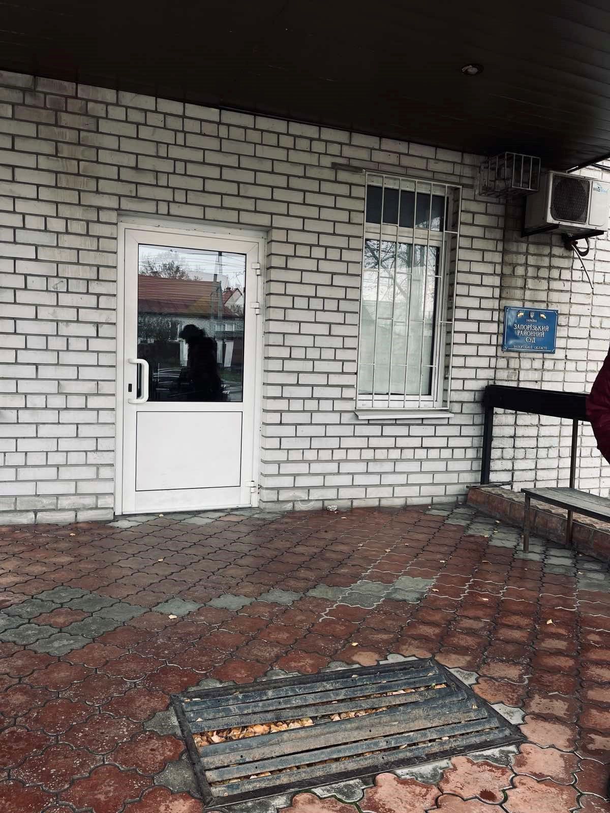 Відвідування Запорізького районного суду в Запорізькій області