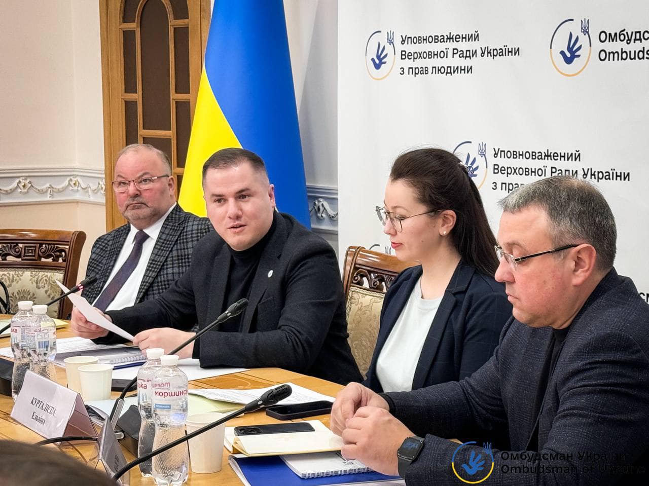 Підсумкове засідання Експертної ради з питань національних меншин та корінних народів при Представнику Уповноваженого з рівних прав і свобод