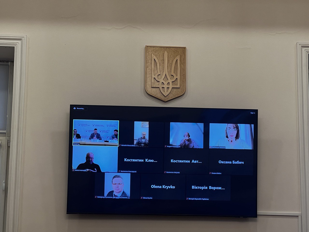 На Консультативній раді з питань реалізації національного превентивного механізму при Уповноваженому обговорили актуальні питання функціонування НПМ за 2023 рік