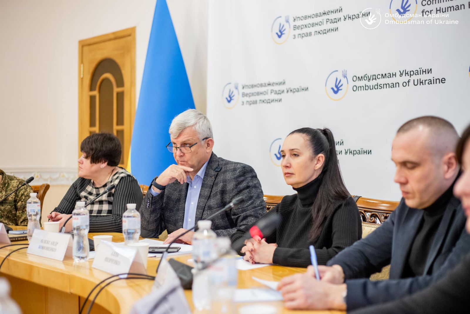 Зустріч в Офісі Омбудсмана з родичами військовополонених і зниклих безвісти за особливих обставин в/ч 3033