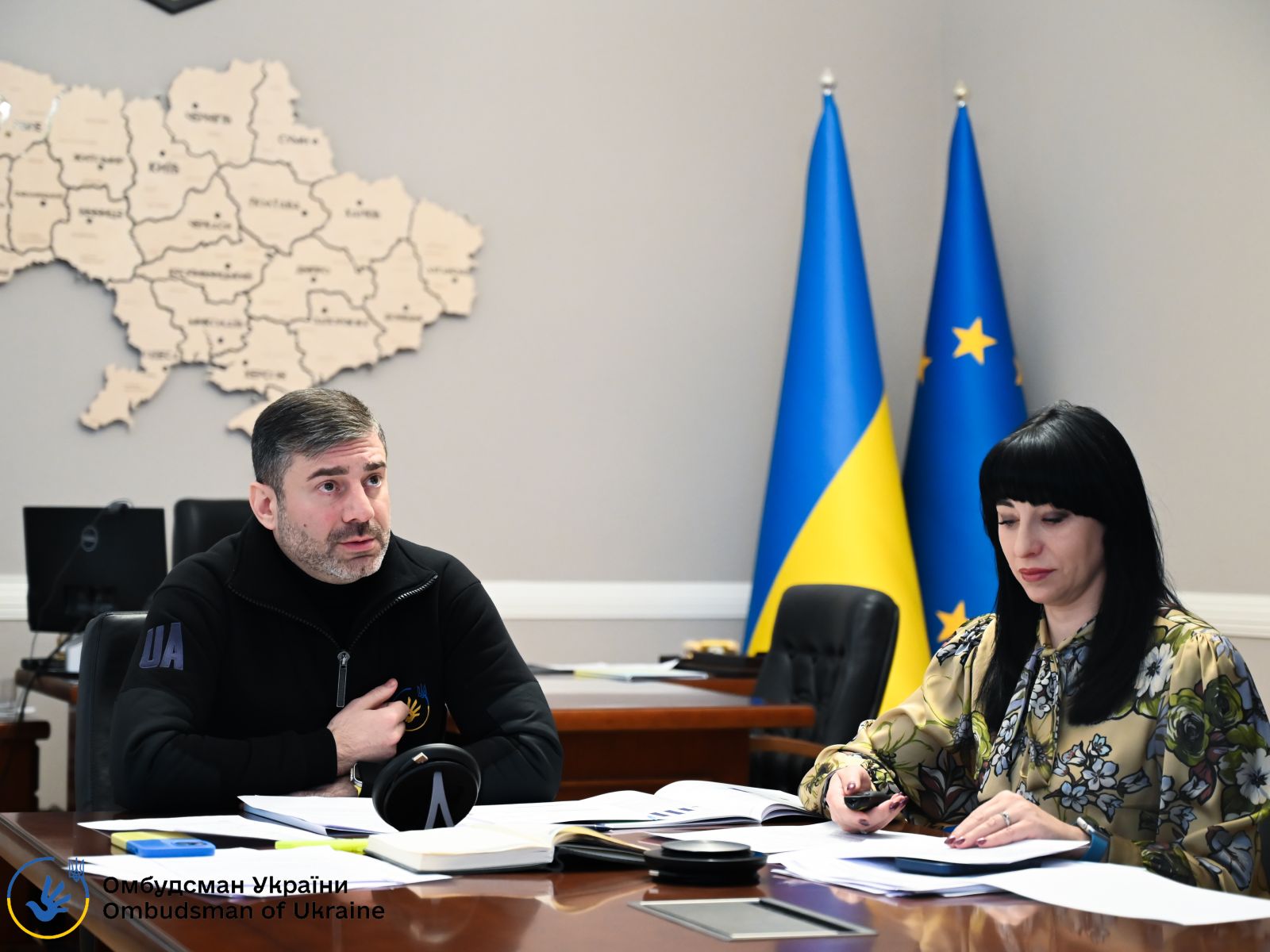 Перша Спеціальна доповідь Уповноваженого у сфері інформаційних прав