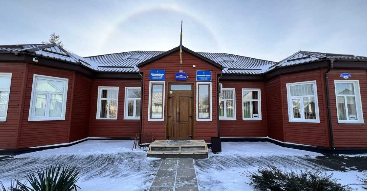 Моніторинг Служби у справах дітей Олександрійської сільської ради Рівненської області на додержання прав дітей, які перебувають у складних життєвих обставинах