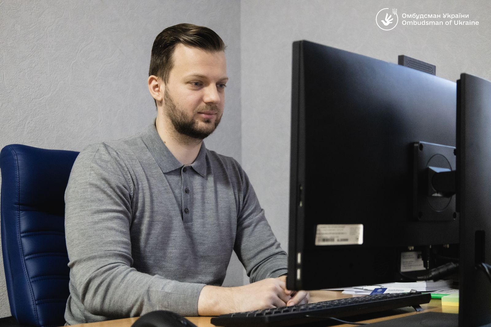 Директор Департаменту моніторингу додержання права на справедливий суд та процесуальних прав взяв участь у засіданні Комітету ВР України з питань правової політики