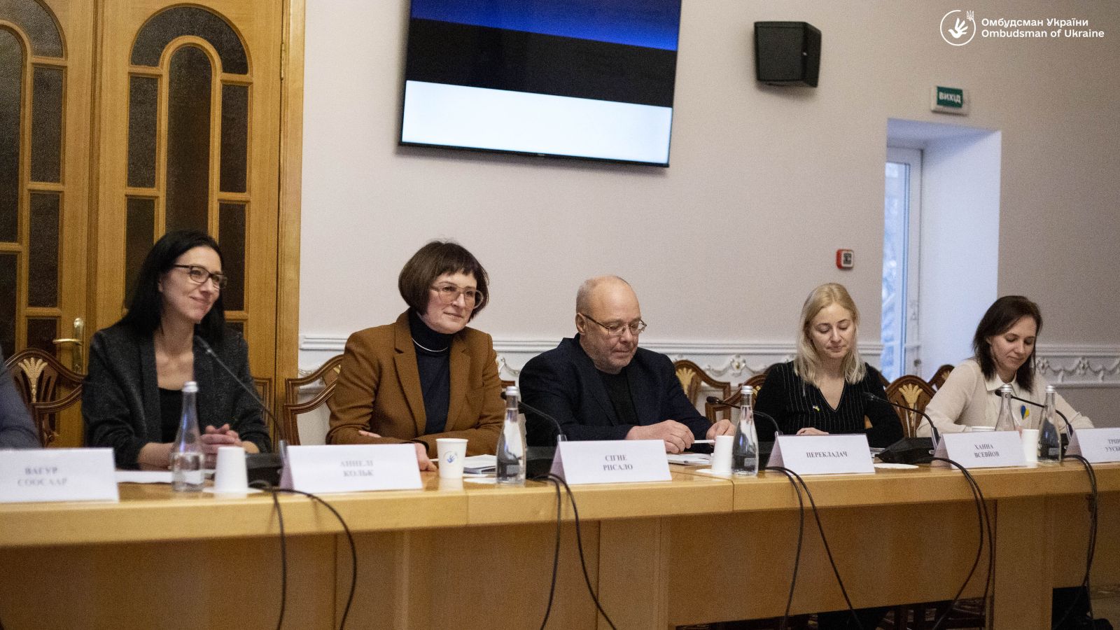 Естонія-Україна плідно працюють на шляху захисту прав людини та відбудови нашої держави