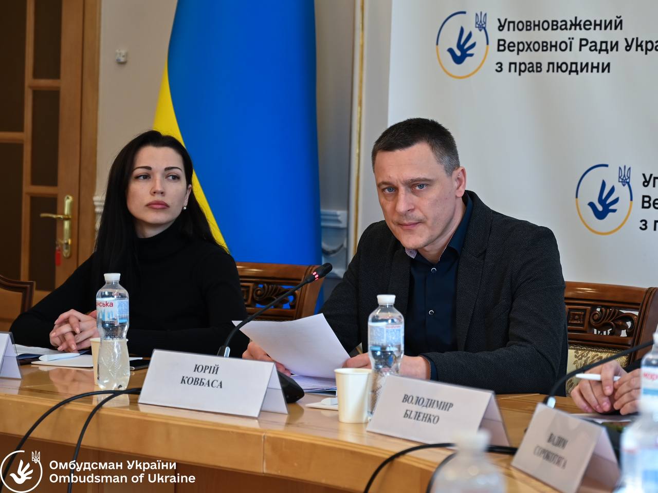 Зустріч з родинами зниклих безвісти та полонених військовослужбовців 53-ї ОМБр ім. Князя Володимира Мономаха (в/ч А0536)
