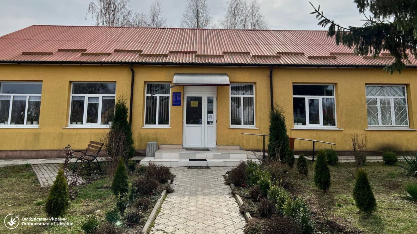 Моніторинговий візит до служби у справах дітей Дядьковицької сільської ради Рівненської області
