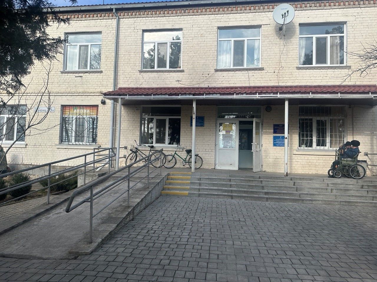 Відвідування стаціонарного відділення КЗ «Центр надання соціальних послуг Троїцької сільської ради Павлоградського району Дніпропетровської області»