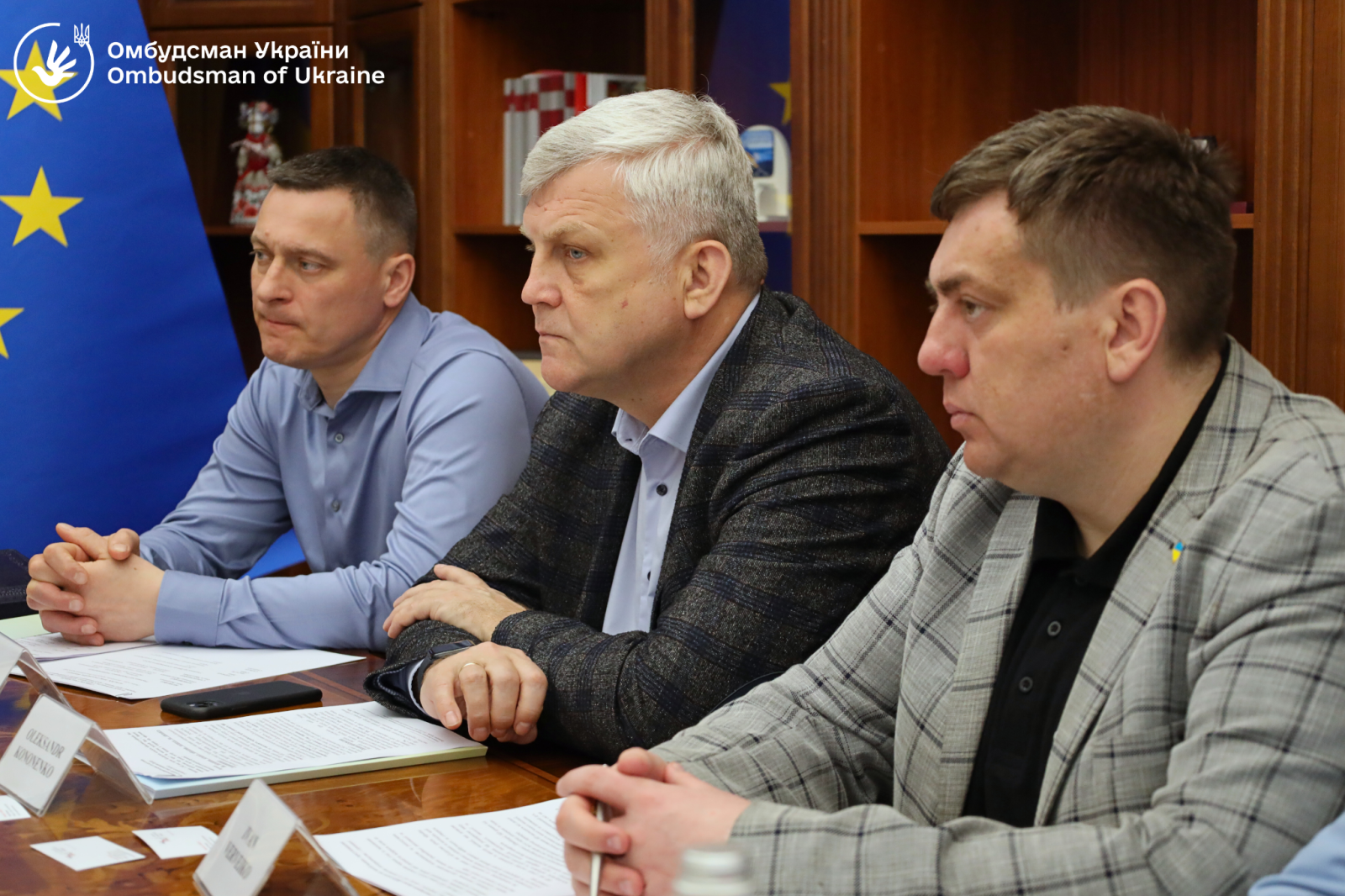 Працюємо задля повернення українських дітей: налагоджуємо співпрацю з Центром гуманітарного діалогу
