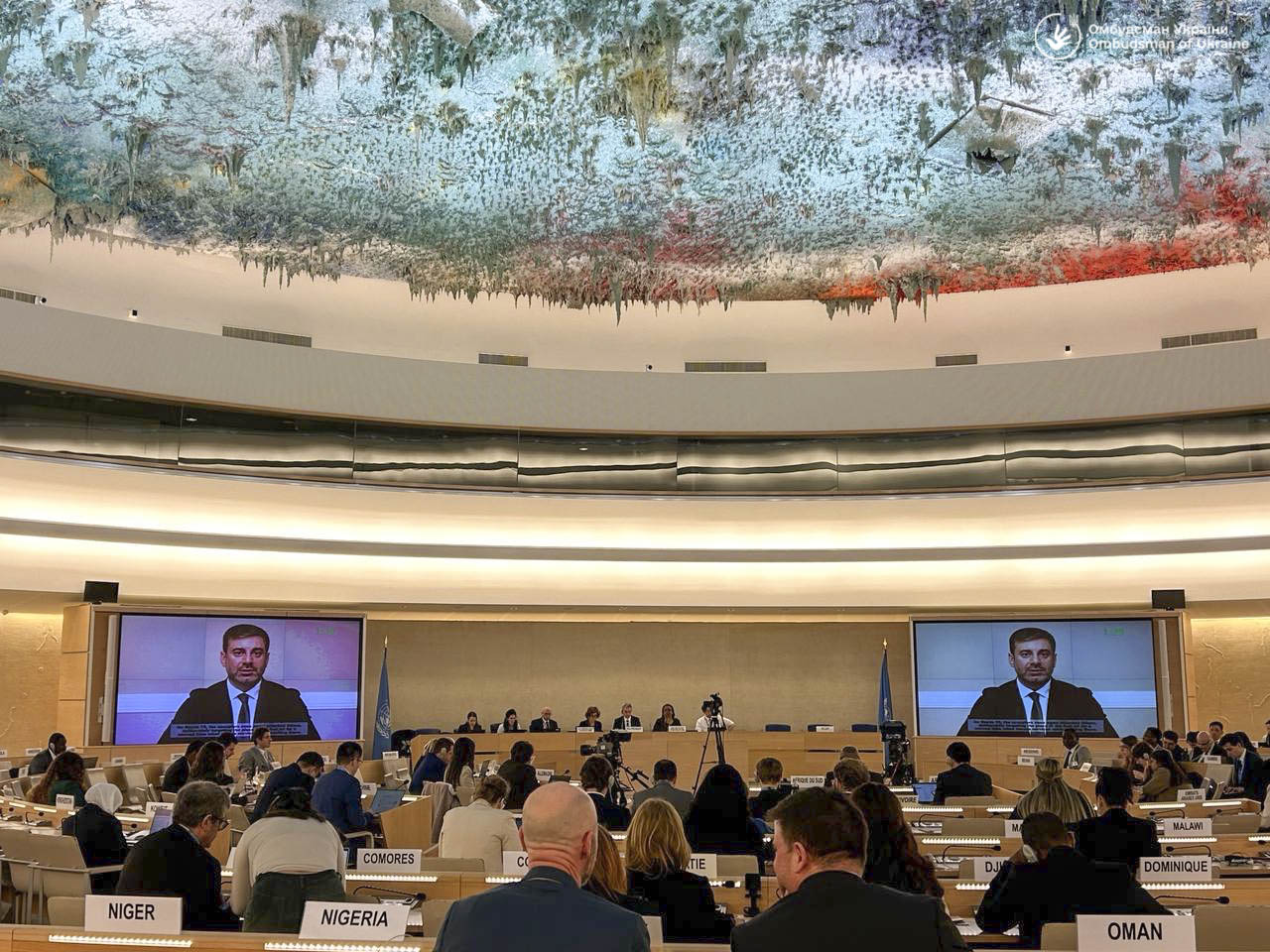 Виступ Омбудсмана України на регулярній сесії Ради ООН з прав людини щодо звітів моніторингової місії ООН