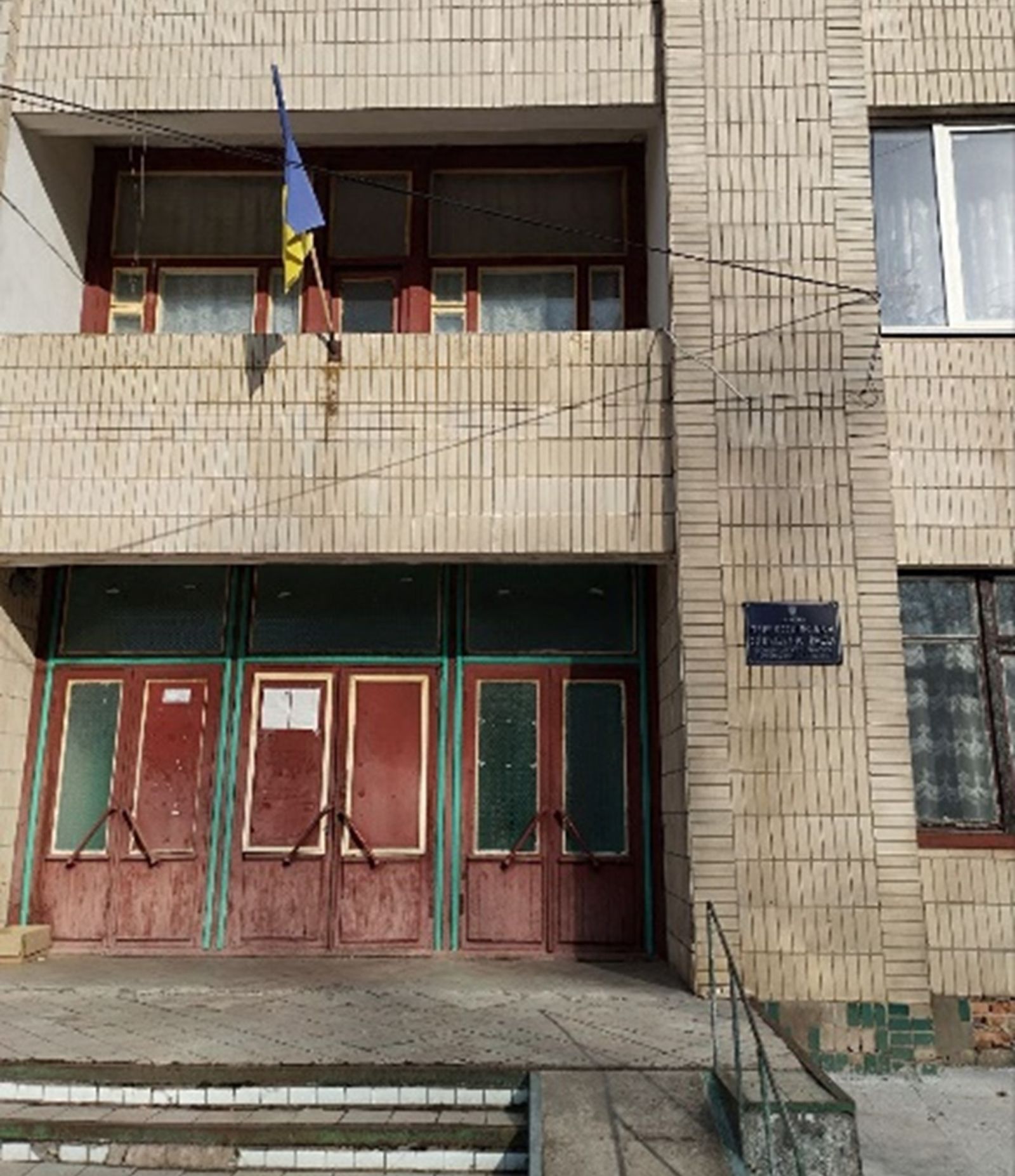 Моніторинговий візит до служби у справах дітей Андріяшівської сільської ради Сумської області