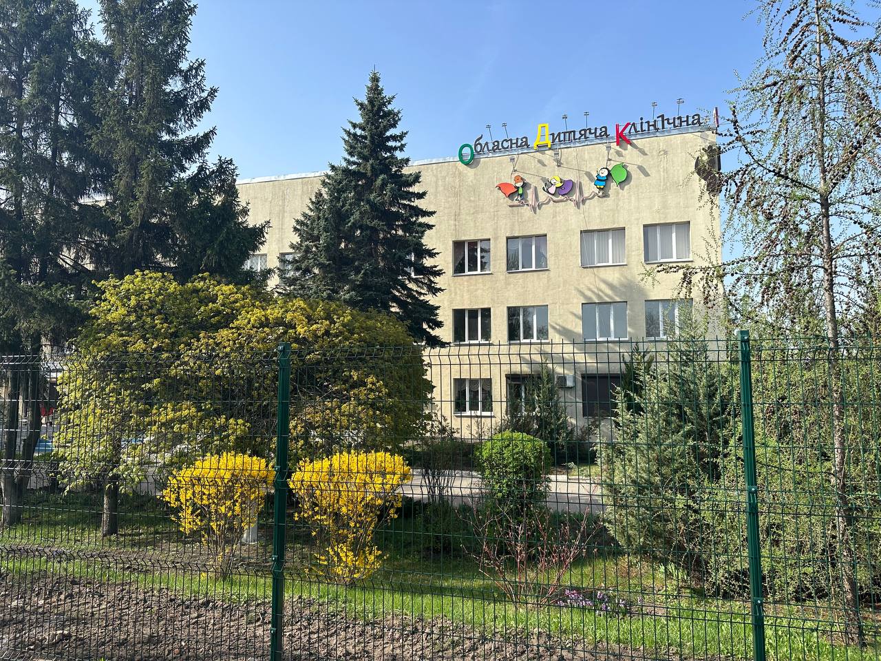 Моніторинговий візит до КНП Харківської обласної ради «Обласна дитяча клінічна лікарня»