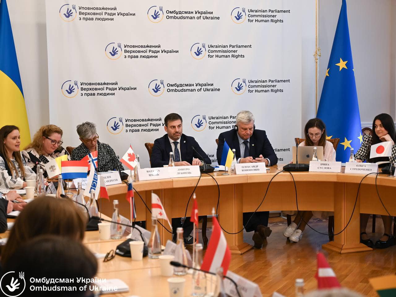 В Офісі Омбудсмана відбулося засідання Робочої групи пункту 4 Формули миру