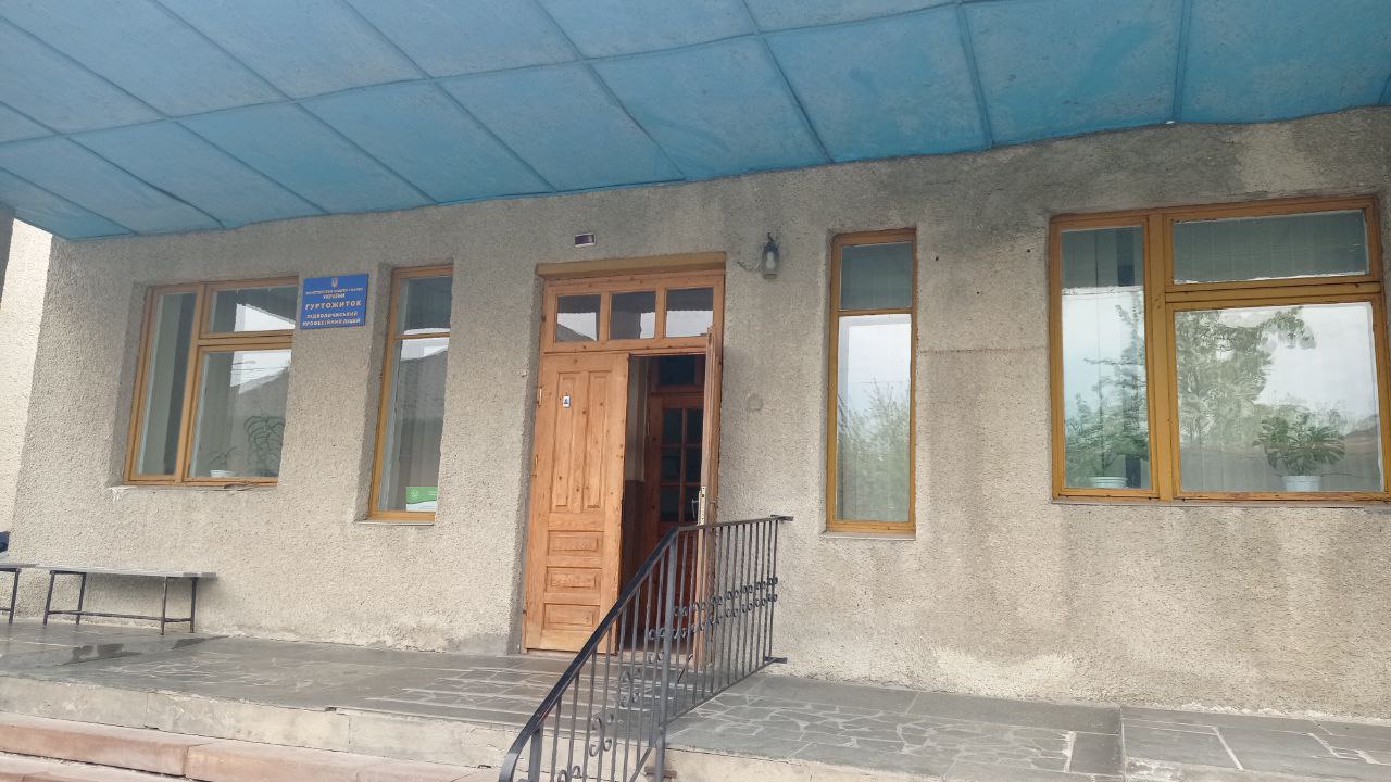 Моніторинговий візит до місця тимчасового проживання ВПО на базі гуртожитку державного навчального закладу «Підволочиський професійний ліцей»