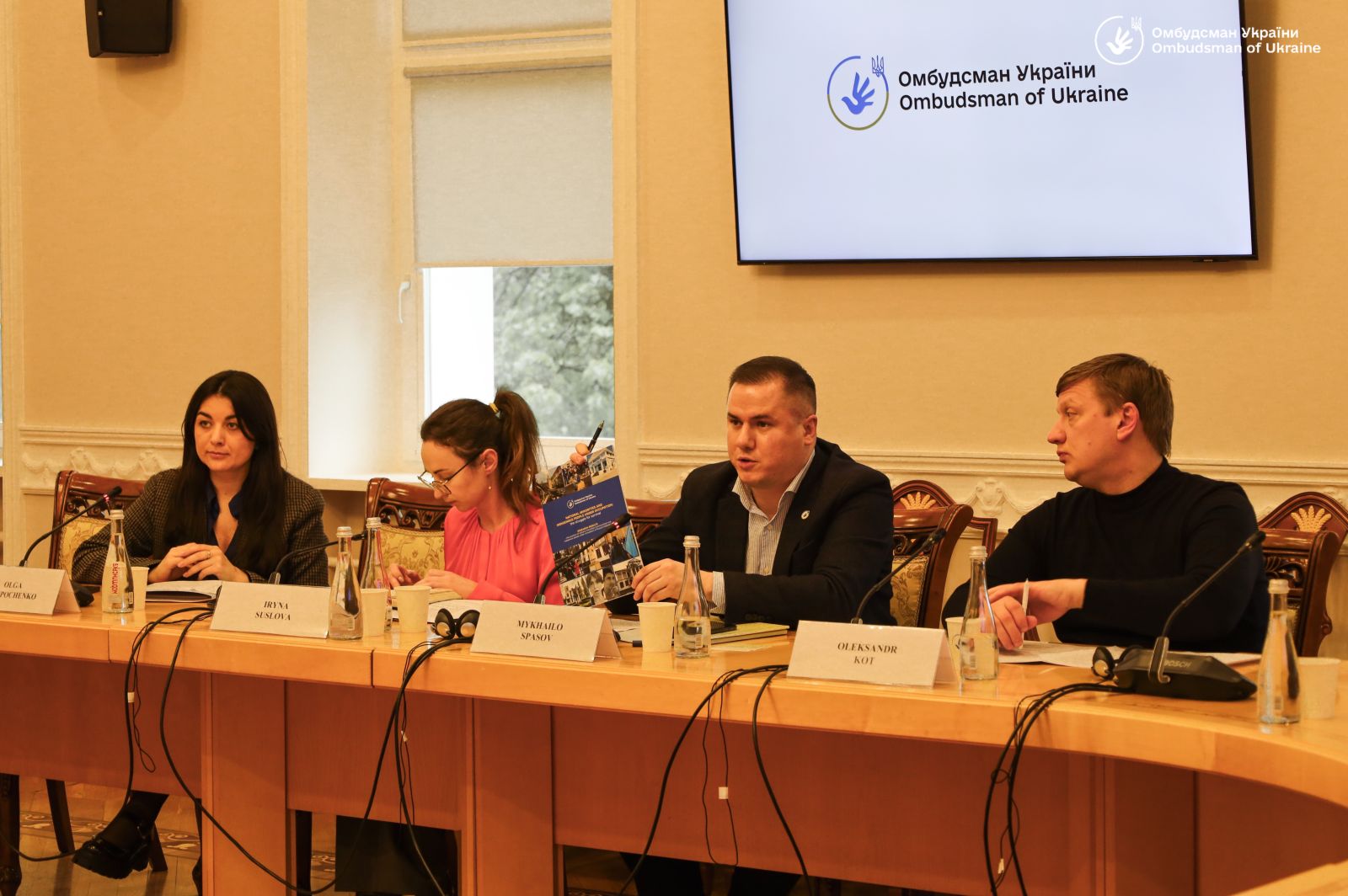В Офісі Омбудсмана відбулася зустріч зі Спеціальним представником ЄС з прав людини Олофом Скуугом