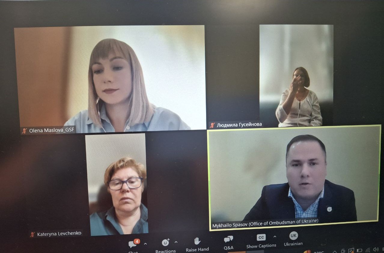 Участь у заході щодо презентації Пілотного проєкту з надання Невідкладних Поміжних Репарацій постраждалим від СНПК