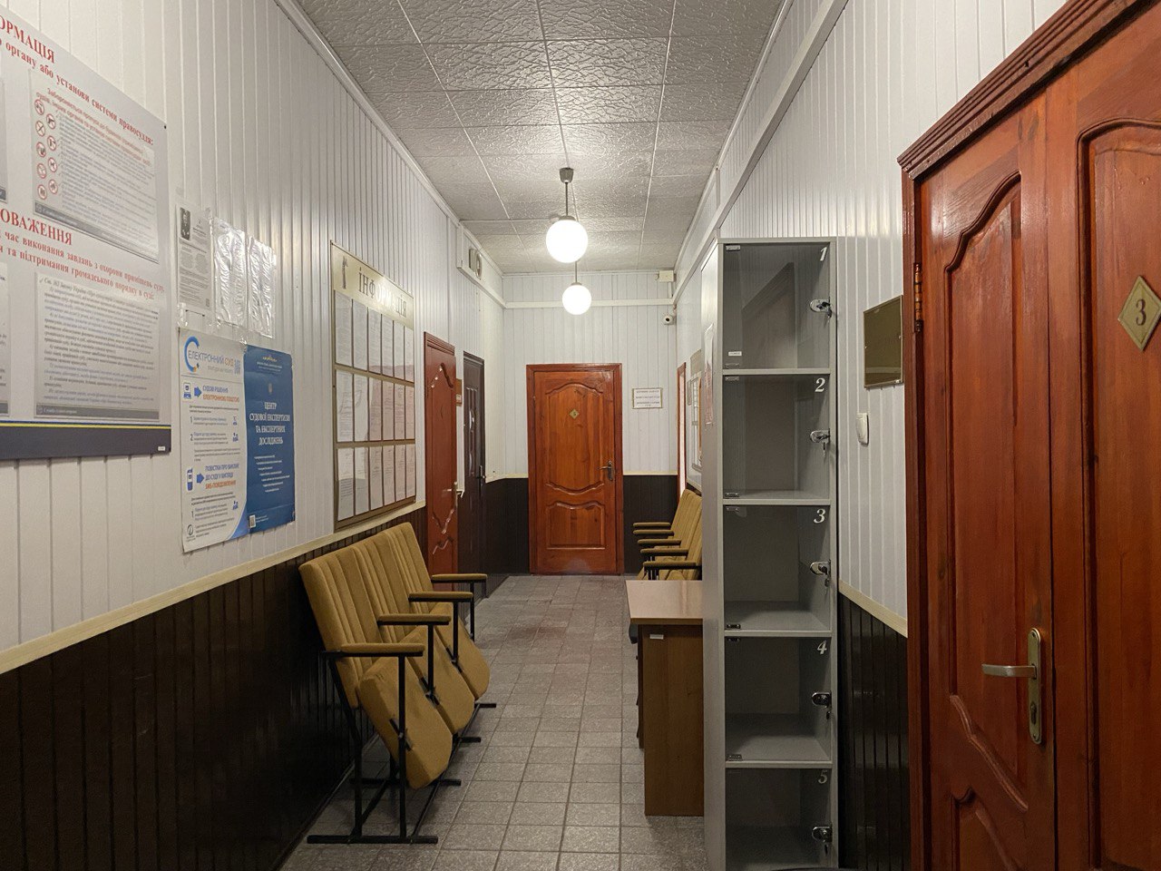 Моніторинг у рамках Національного превентивного механізму Близнюківського районного суду Харківської області