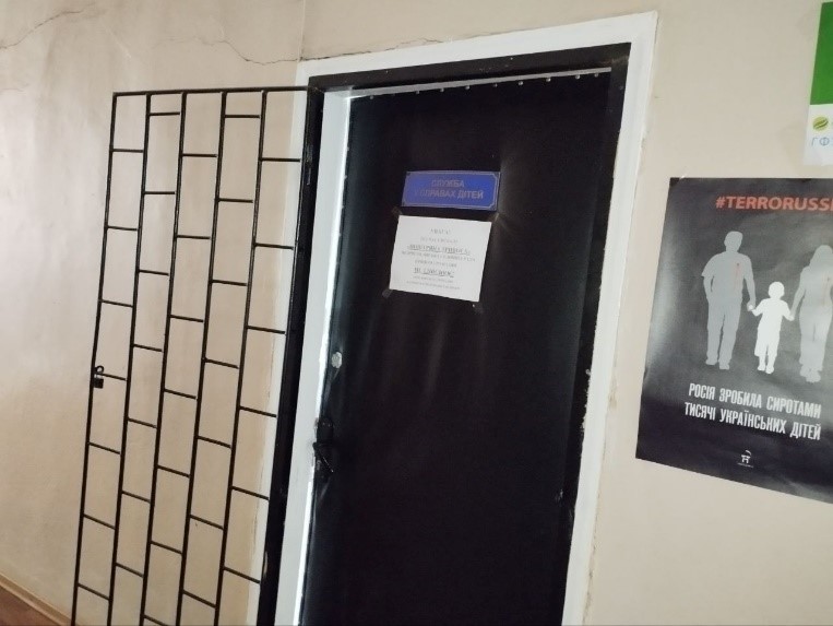 Моніторинговий візит до служби у справах дітей Недригайлівської селищної ради на Сумщині