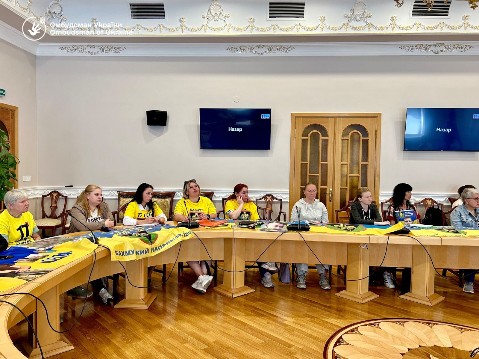 Зустріч з сімʼями військовослужбовців 17–ої окремої танкової Криворізької бригади імені Костянтина Пестушка, які нині перебувають у ворожому полоні чи вважаються зниклими безвісти