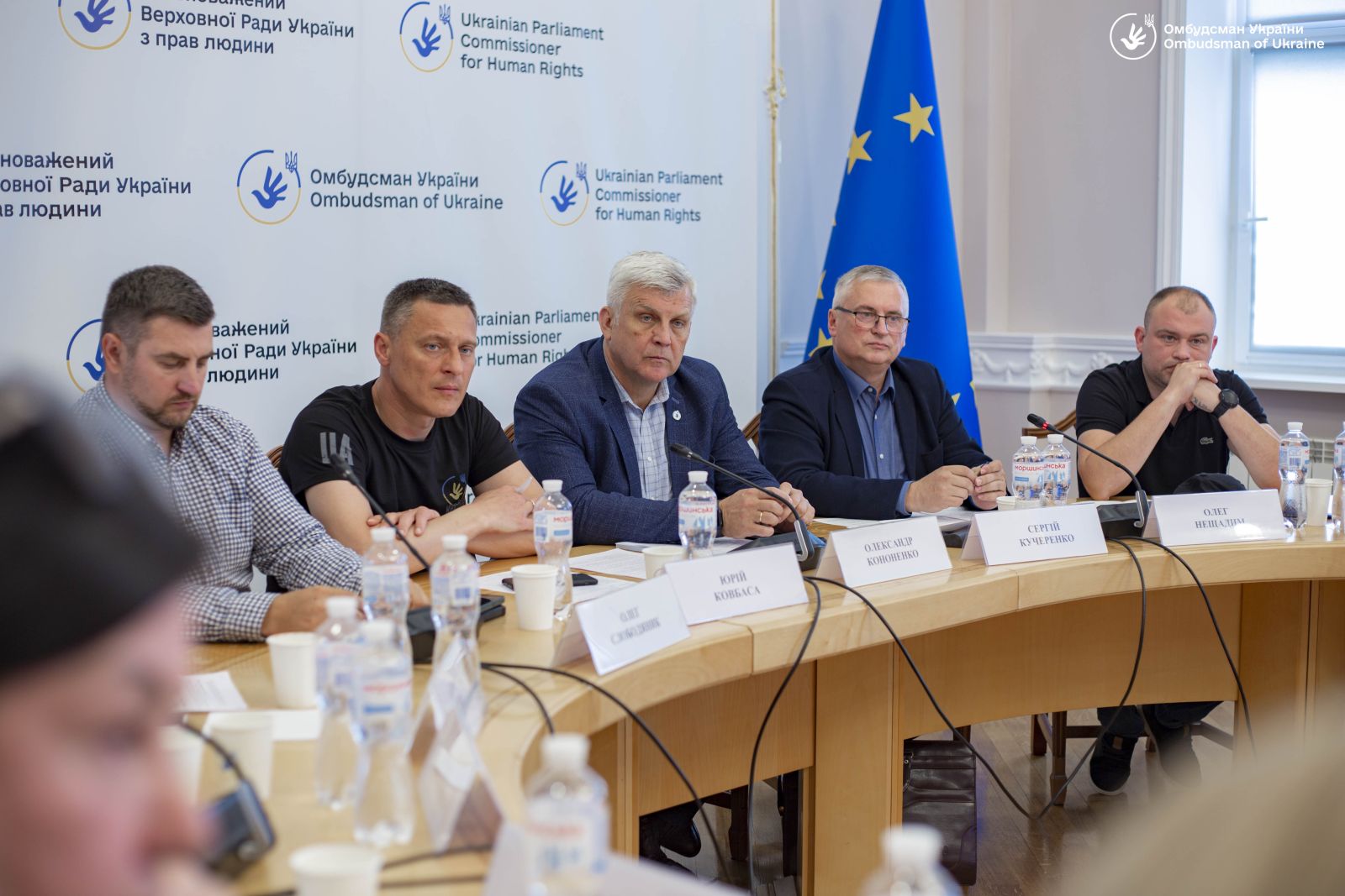 У стінах Офісу Омбудсмана відбулася зустріч із родинами полонених військовослужбовців військової частини А1736