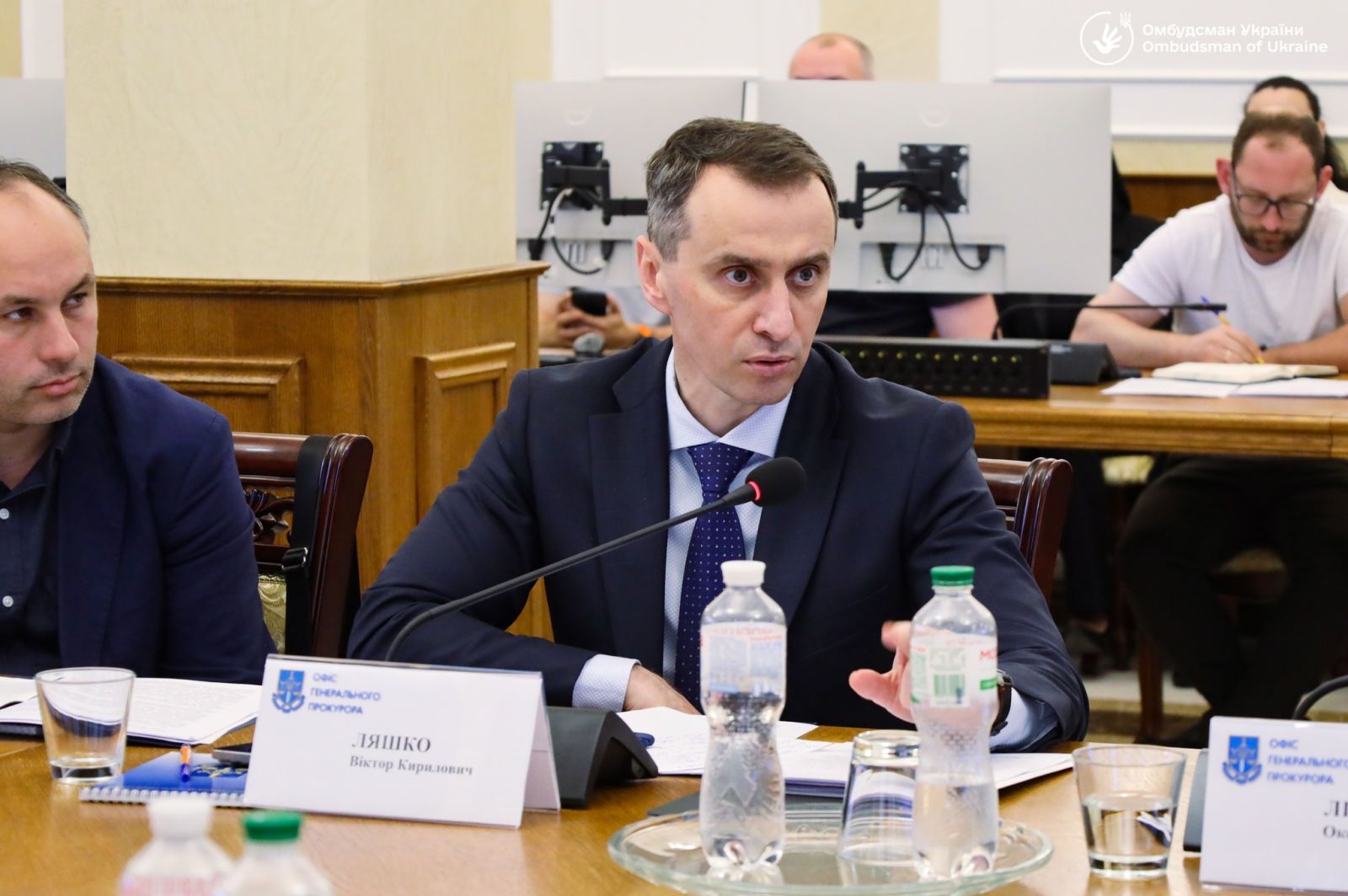 Омбудсман України Дмитро Лубінець долучився до спільної наради під головуванням Генерального прокурора України Андрія Костіна щодо дитячої злочинності в Україні