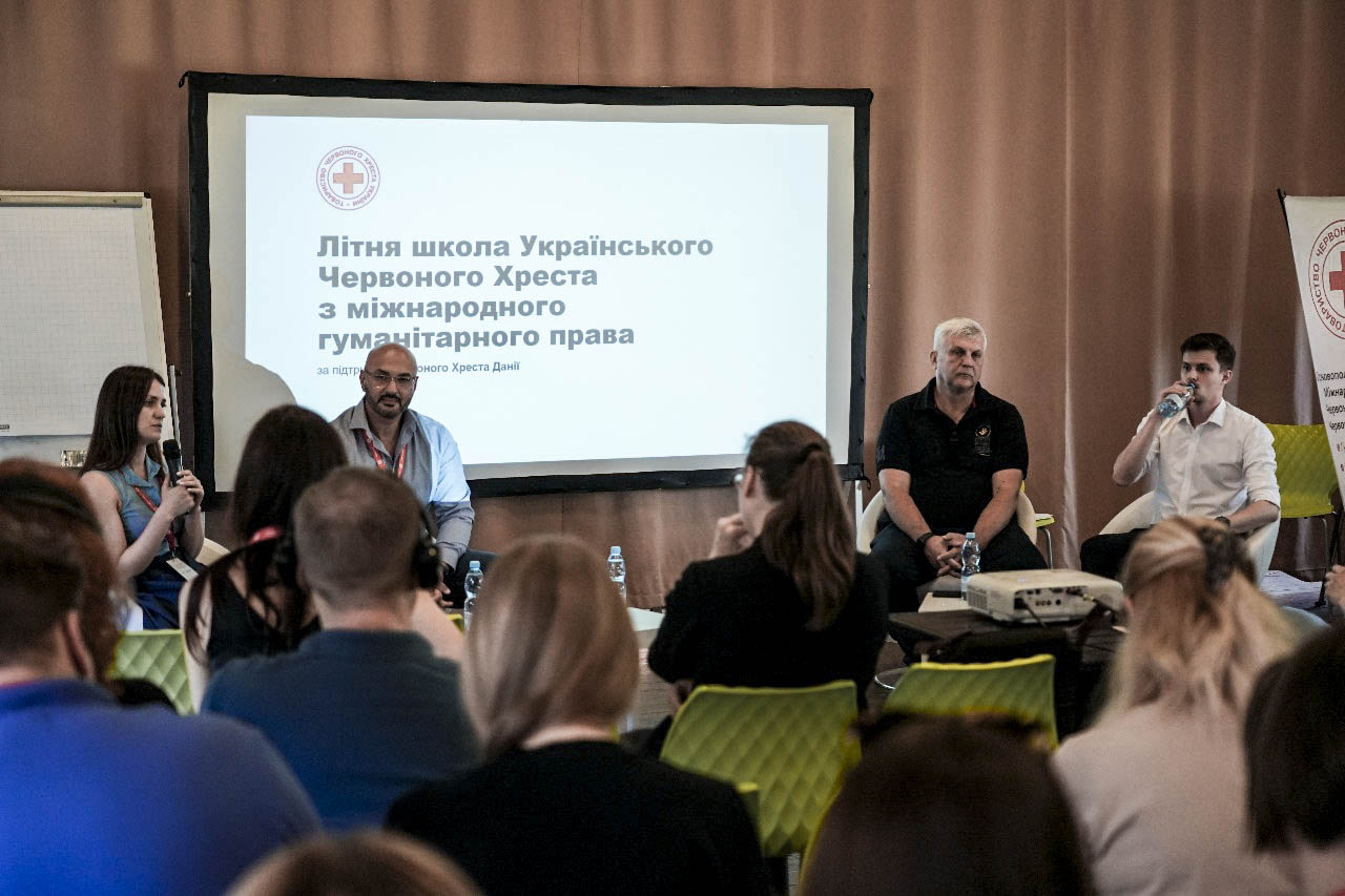 Представник Уповноваженого взяв участь у Літній школі з міжнародного гуманітарного права