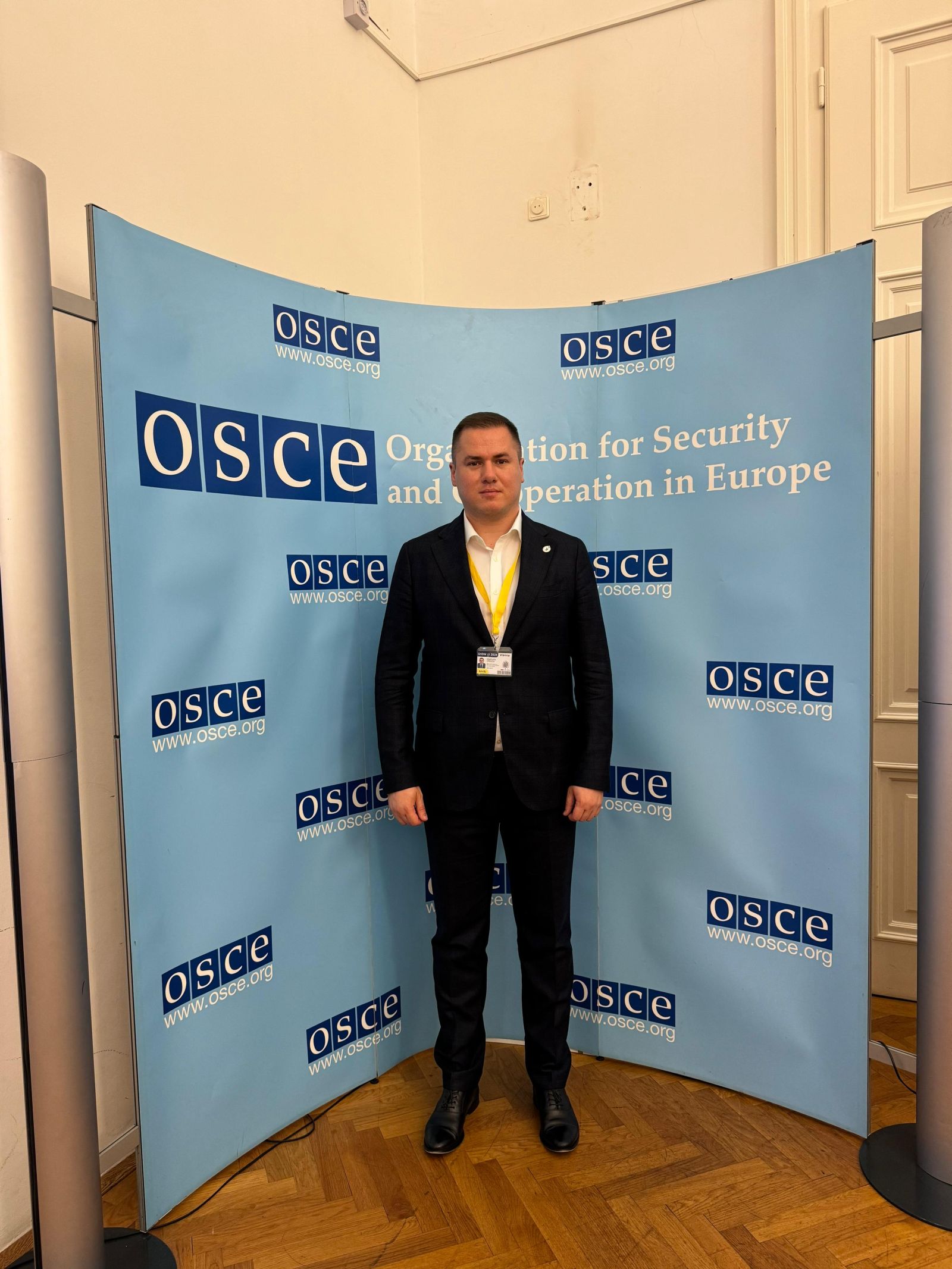 Україна на шляху до євроінтеграції: обговорення питань людського виміру у Відні