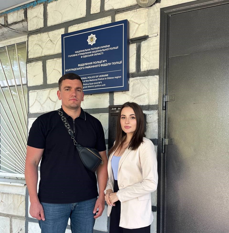 Моніторинг Відділення поліції № 1 Болградського районного відділу поліції ГУНП в Одеській області