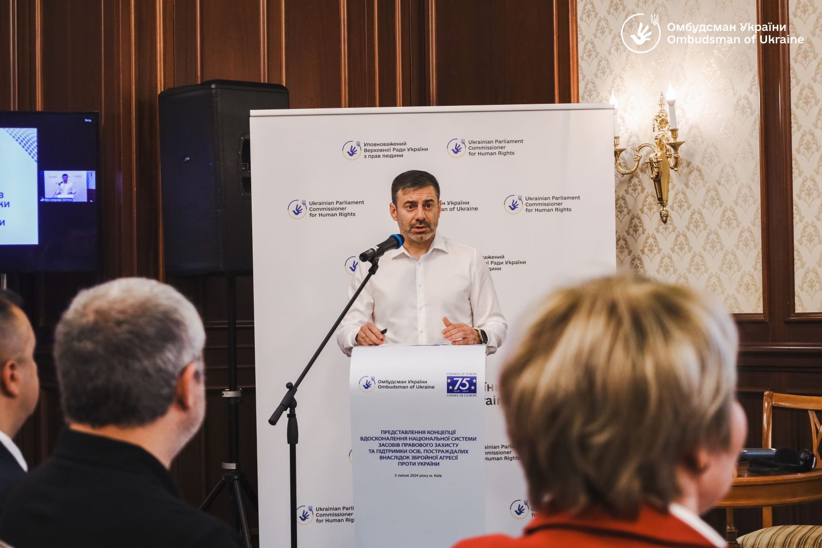 Уперше за 10 років: презентували Концепцію, аби постраждалі отримали компенсацію за збитки через агресію РФ