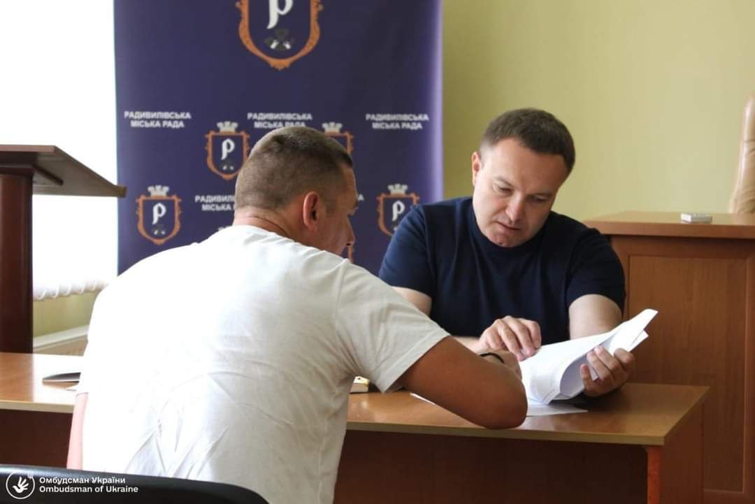 Особистий виїзний прийом громадян Представника Уповноваженого для жителів Радивилівської громади на Рівненщині