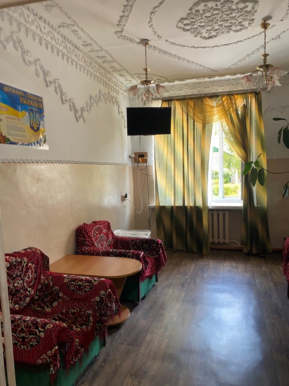 Відвідування Вознесенського геріатричного пансіонату у Миколаївській області