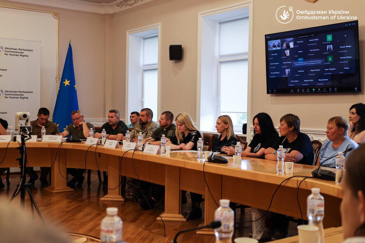 В стінах Офісу Омбудсмана відбулася зустріч з рідними зниклих безвісти та полонених захисників з-поміж Сил територіальної оборони