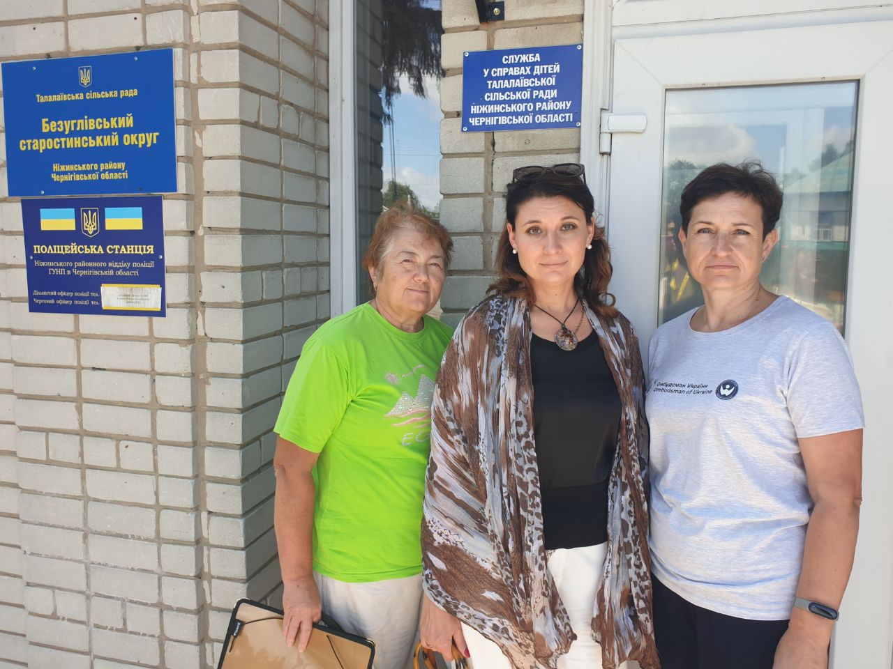 Моніторинговий візит до Служби у справах дітей Талалаївської сільської ради на Чернігівщині