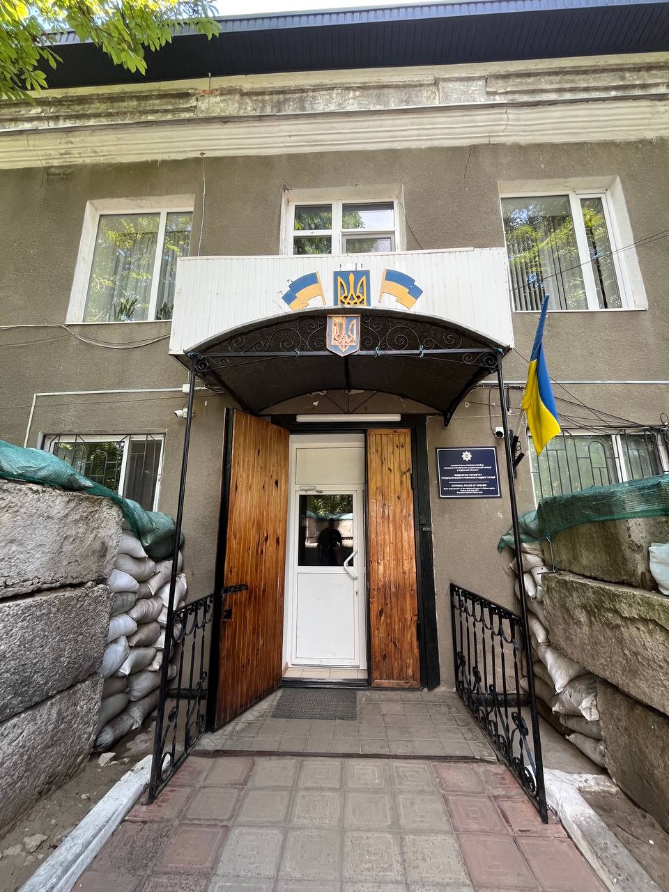 Моніторинг Відділення поліції №1 Роздільнянського районного відділу поліції ГУНП в Одеській області